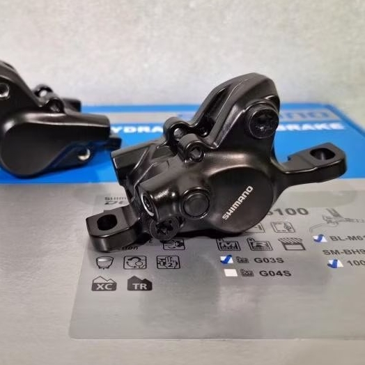 Original Disc brake caliper shimano MT-200 | Kaliper rem hidolis Original