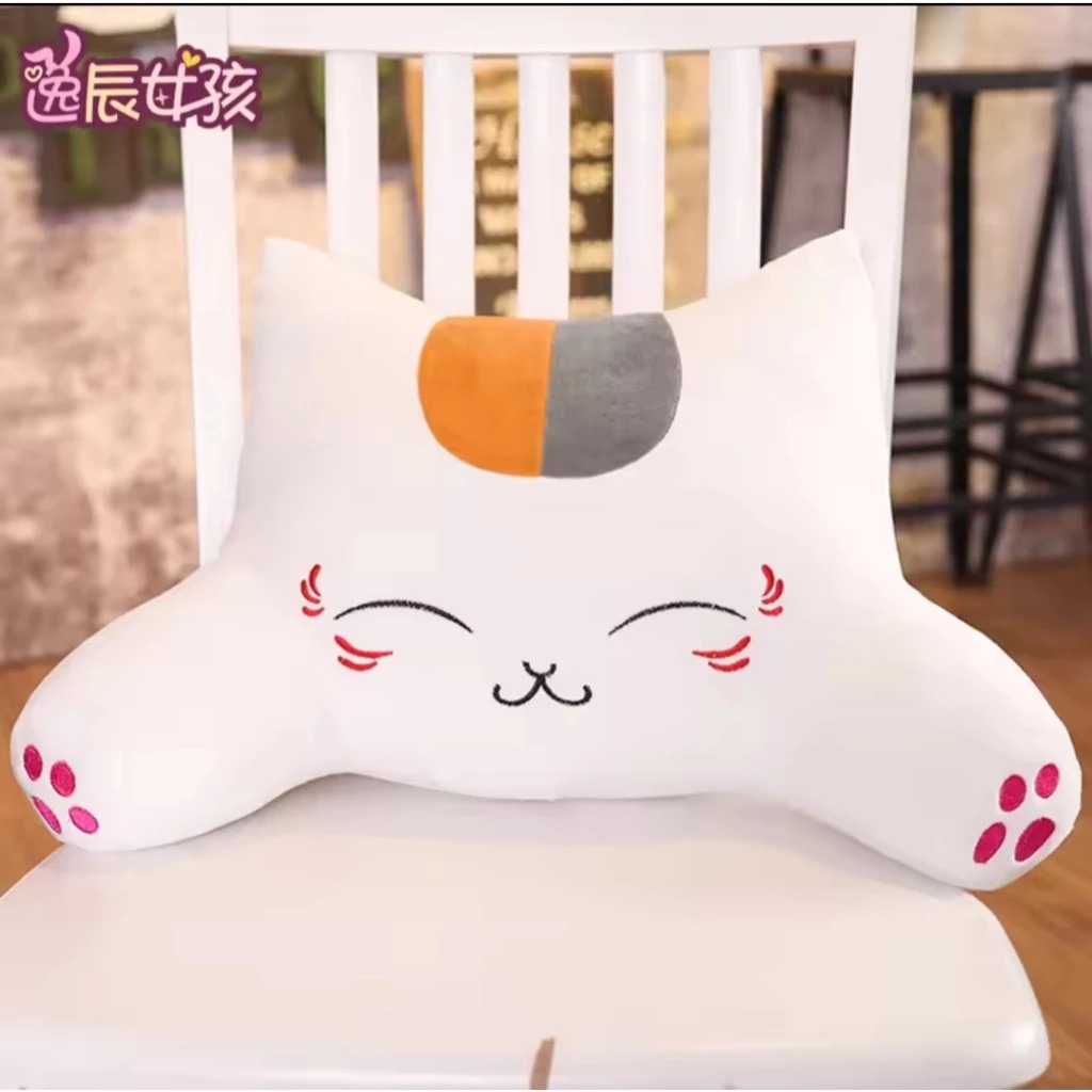 New Product Bantal Sandaran Kursi / Bantal Sandaran Punggung / Kursi Kantor / Jok Mobil / Bantal