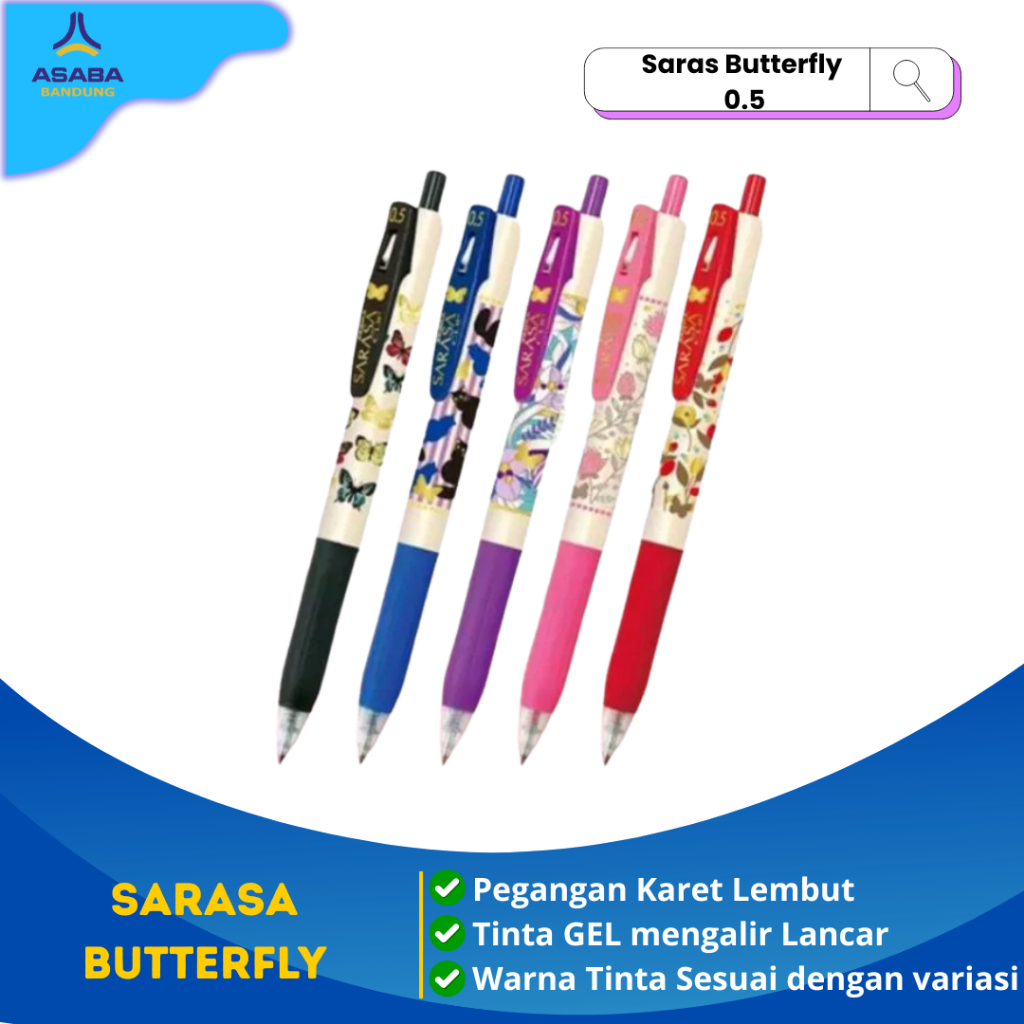 Asaba Bandung - Pulpen Gel Sarasa Butterfly Series Limited Edition - 0.5MM / Sarasa Limited 0.5 / Sa