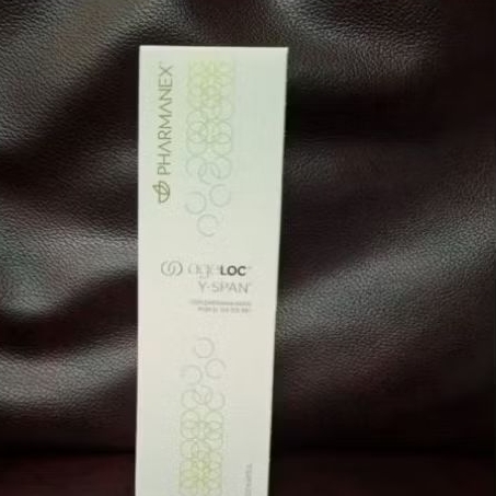 yspann pharmanex 2026