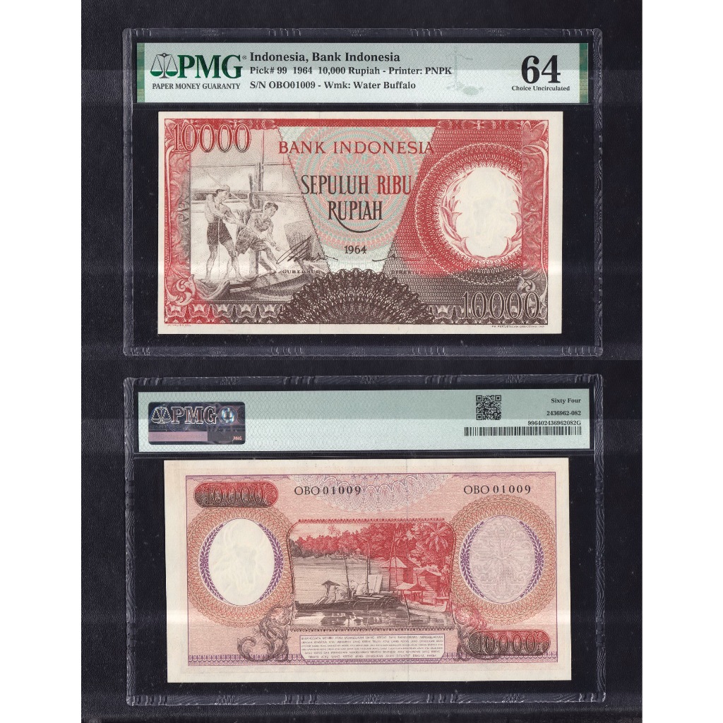 Uang kuno PMG 64 - 10000 rupiah tahun 1964 seri Pekerja-2 merah S/N OBO01009