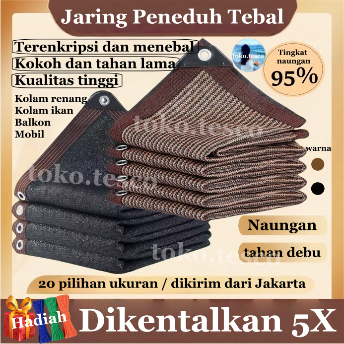 5X Tebal Sunshade Net Jaring Peneduh Jaring Peneduh Pelindung Hitam, Carport Taman Kolam Renang Luar