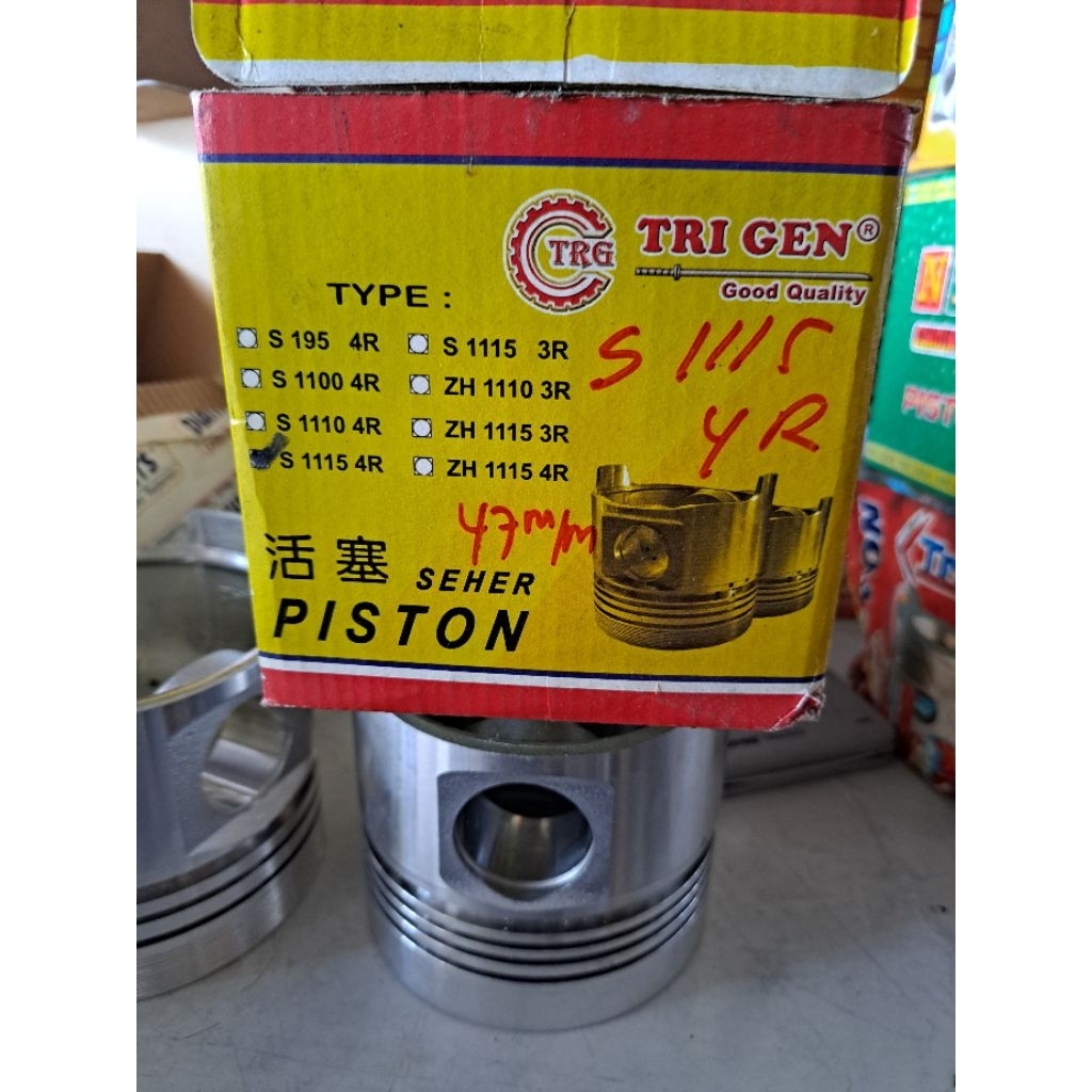 SEHER / PISTON [ ZH 1115 4R (47 MM) & ZH 1115 4R (45 MM)] MESIN DONGFENG 24HP SEMUA MERK MESIN DIESE