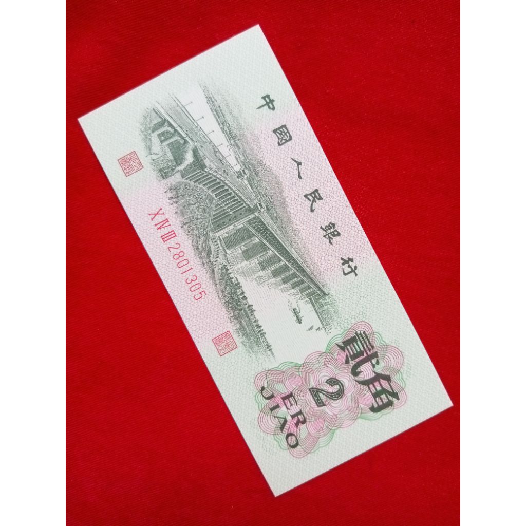 U4ng 2 Jiao tahun 1962