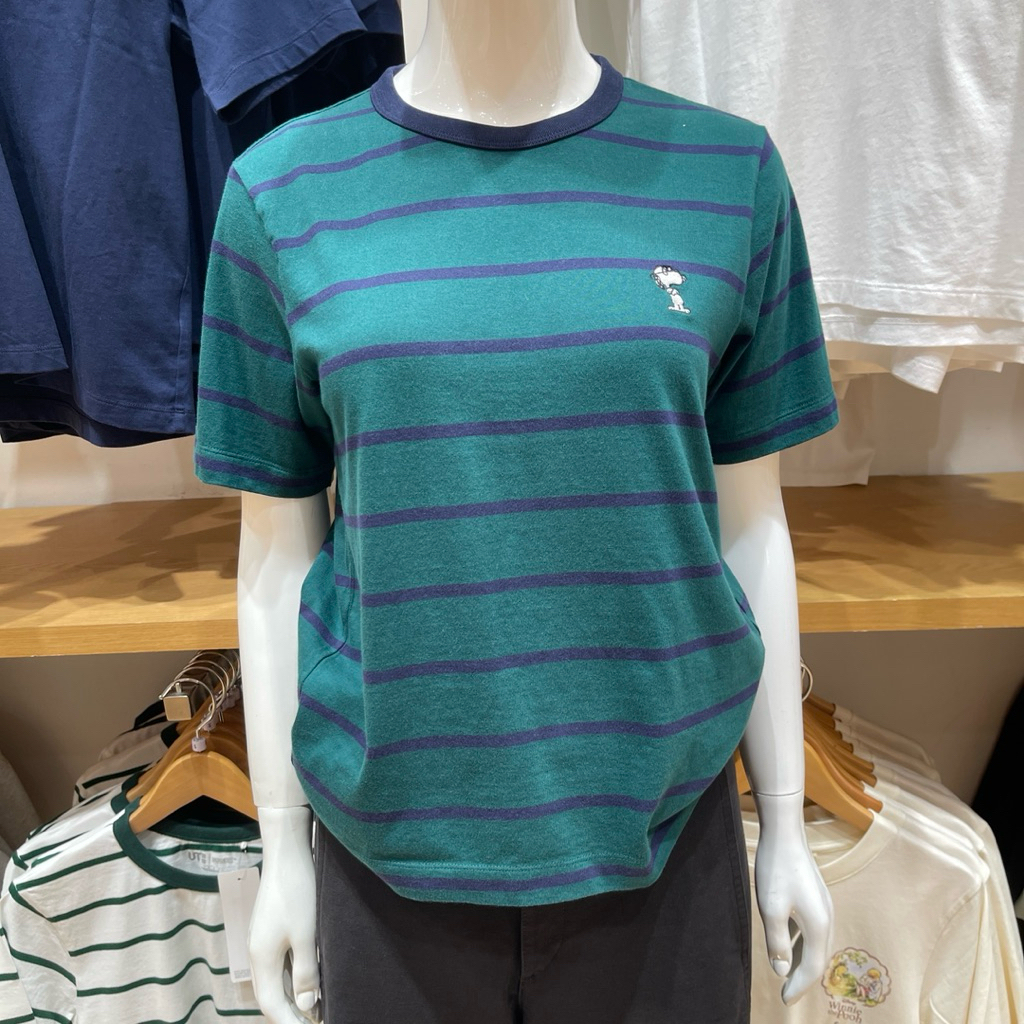 Tshirt Uniqlo Woman PEANUTS Stripe dark green