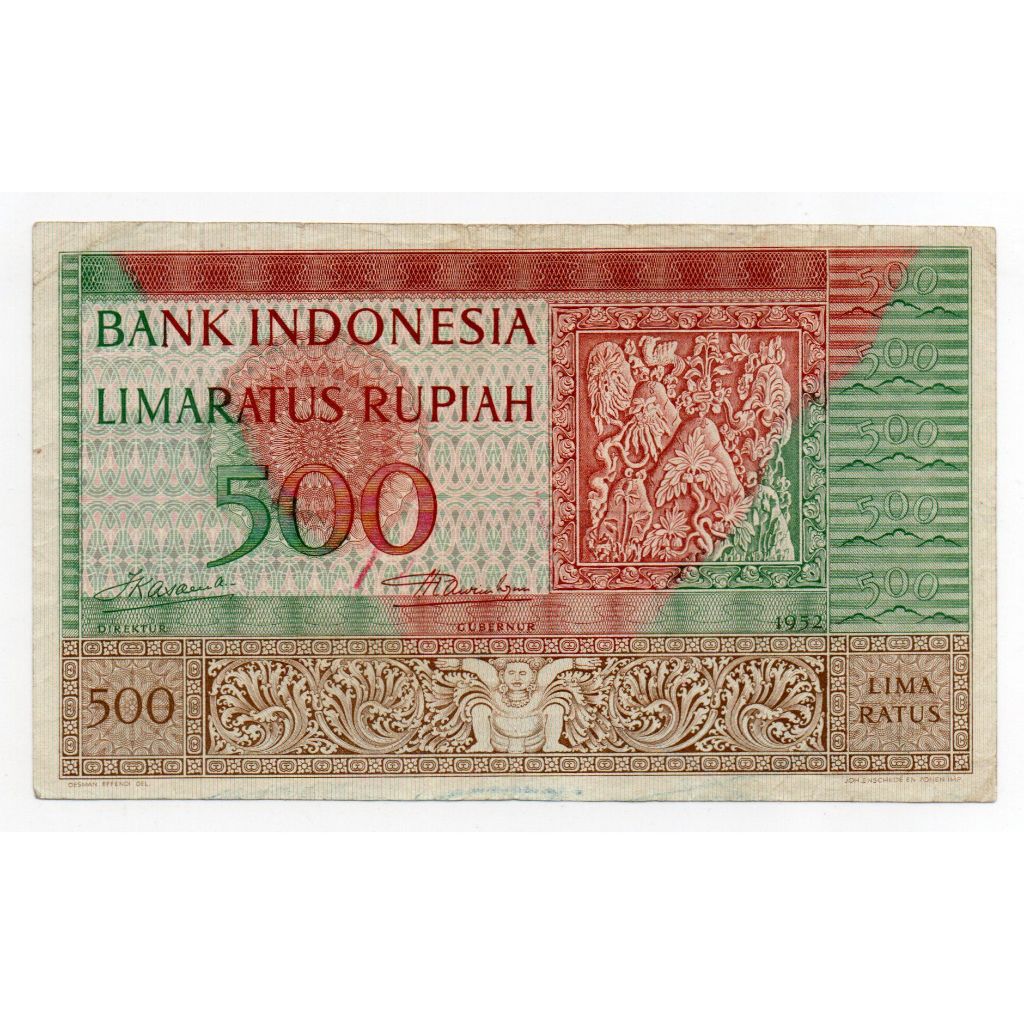 Seri Budaya 500 Rupiah 1952 Seri Replacement Awalan angka 1 dan 2 Huruf  XV 110847 Kondisi VF Bersih