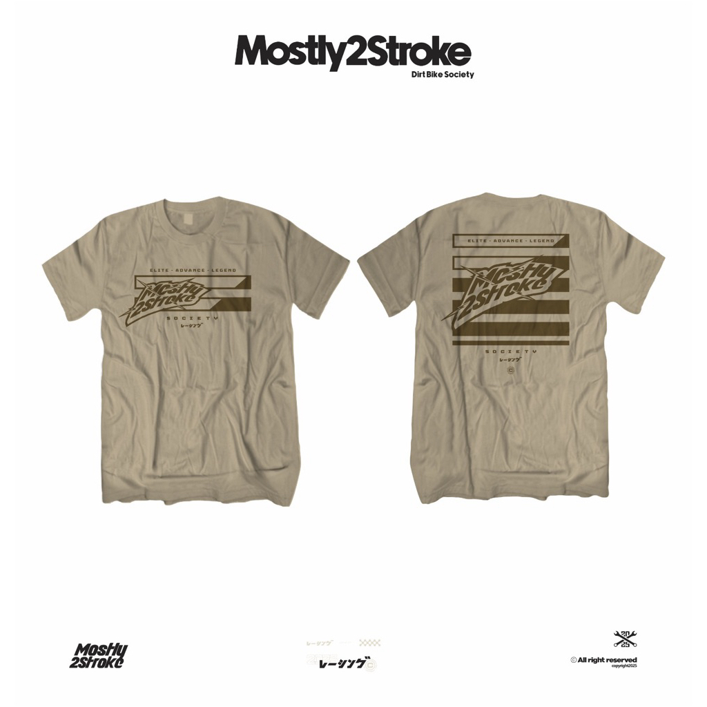 MOSTLY2STROKE THE SPEED SERIES MOCCA