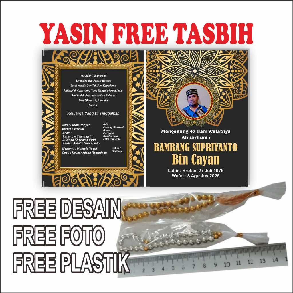 Cetak BUKU YASIN 96 HALAMAN ARAB LATIN DAN TERJEMAHAN +  FOTO FREE TASBIH FREE DESAIN