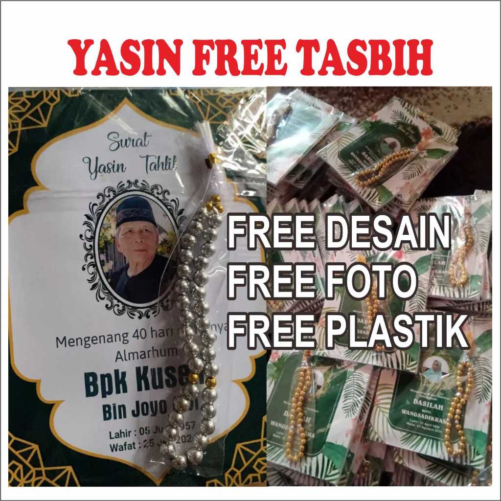 Cetak BUKU YASIN TERLARIS 96 HAL ARAB LATIN TERJEMAHAN GRATIS FOTO FREE TASBIH Bisa Custom