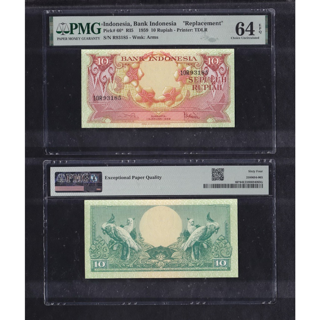Uang kuno PMG 64 EPQ - 10 Rupiah Tahun 1959 Seri Bunga & Burung #Replacement S/N R93185