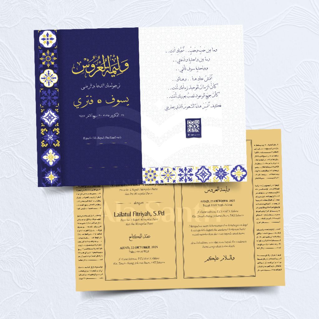 Undangan Pernikahan Santri - Undangan kitab kuning - Undangan Premium
