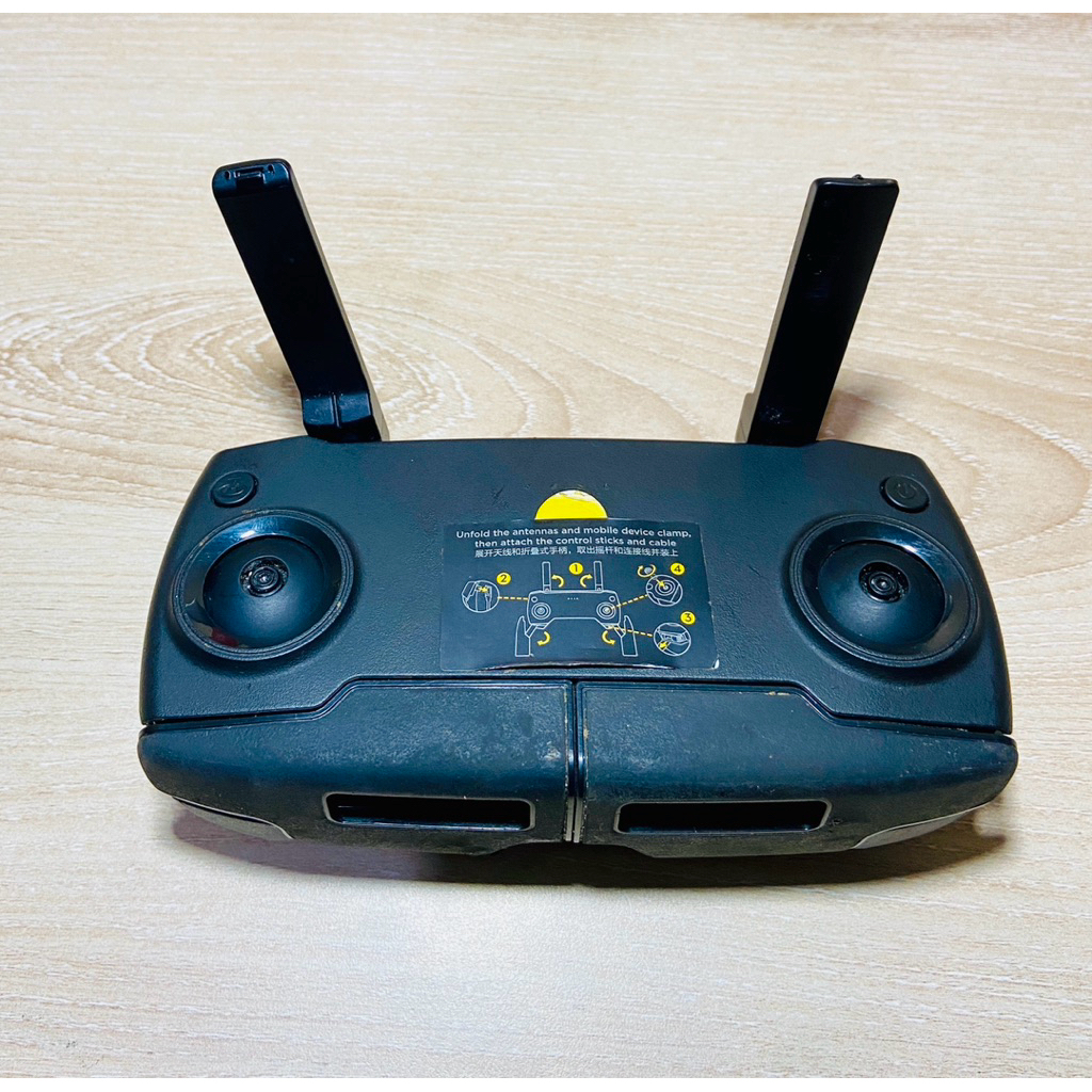 Remote dji c2 second