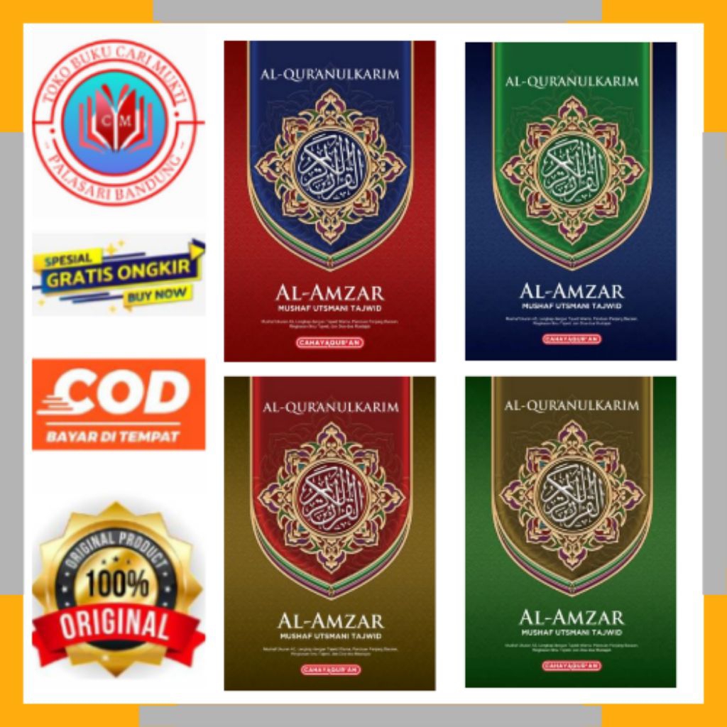 AL QUR'AN AL AMZAR MUSHAF UTSMANI TAJWID NON TERJEMAH UKURAN A4 BESAR
