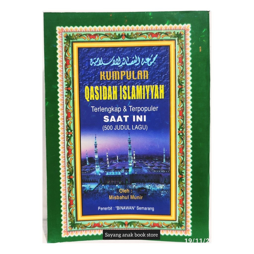 Buku Kumpulan Qasidah Sholawat Terpopuler Lengkap 500 Judul - Buku Qosidah Populer