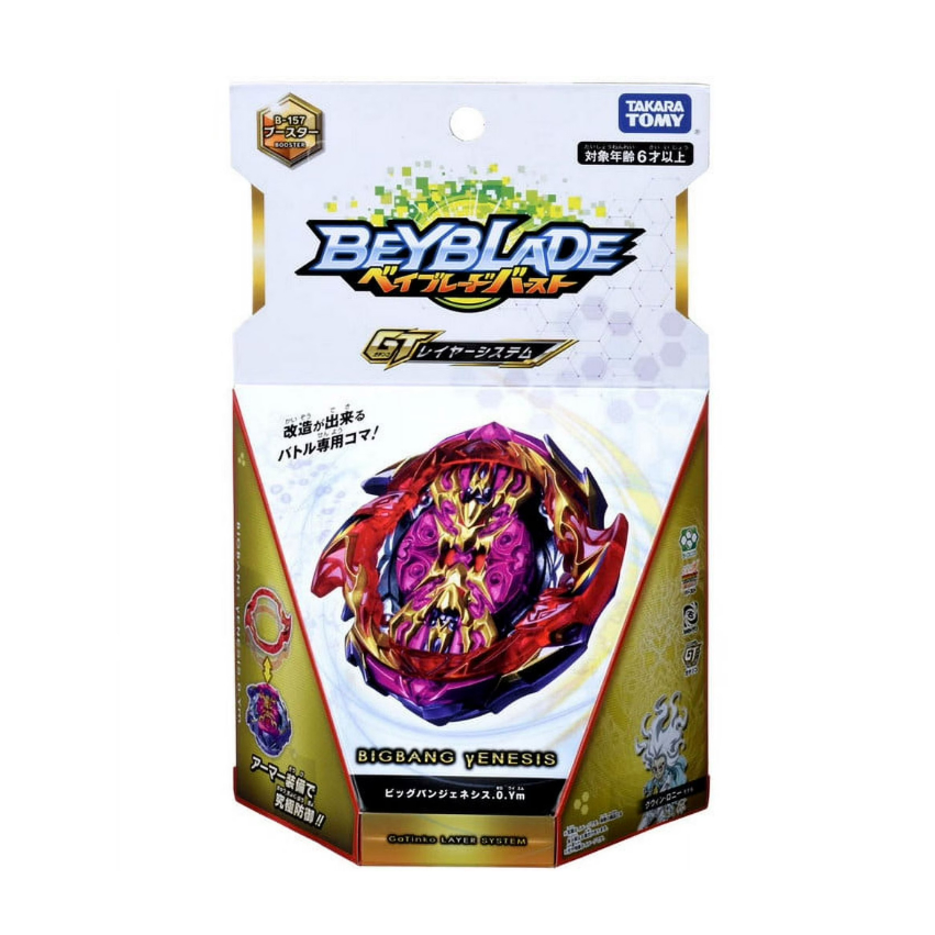 TAKARA TOMY Big Bang / Bigbang Genesis .0.Ym Burst Rise GT Beyblade B-157