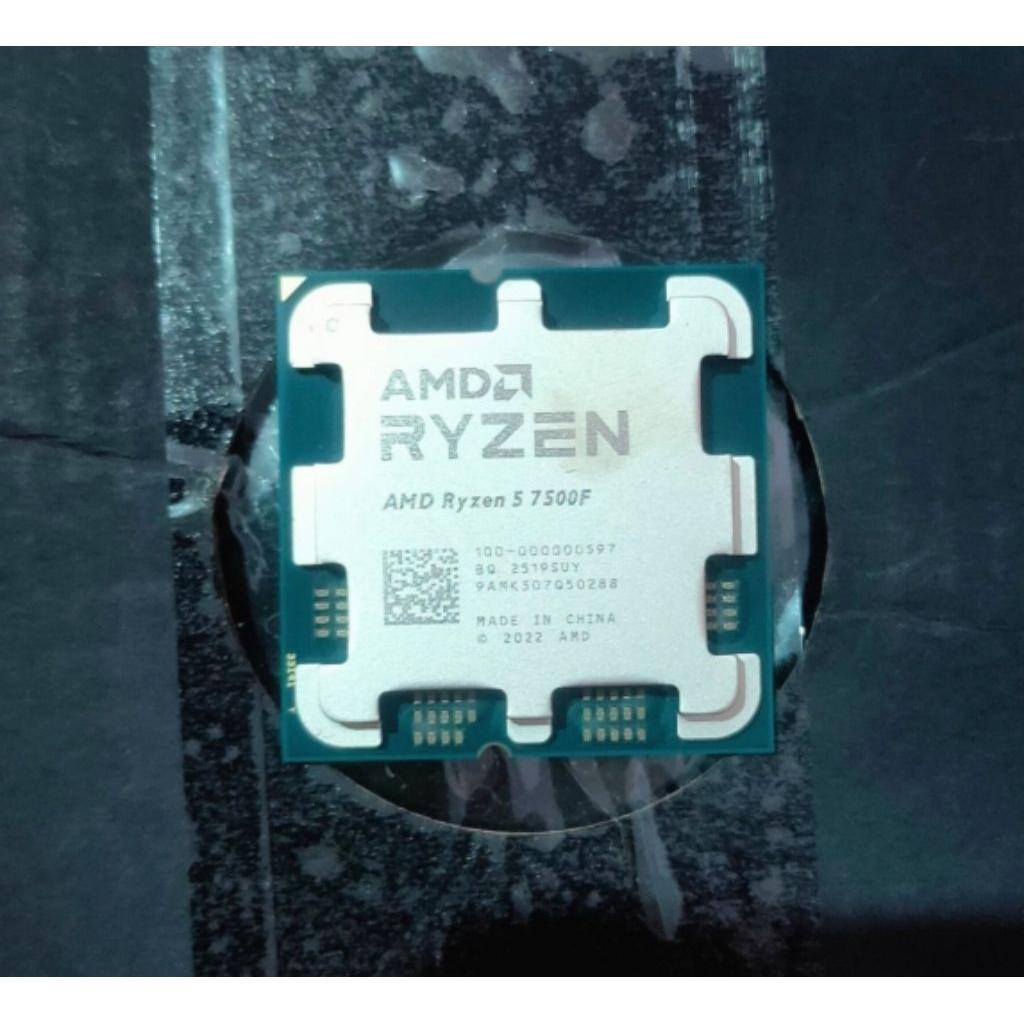AMD Ryzen 5 7500F Tray