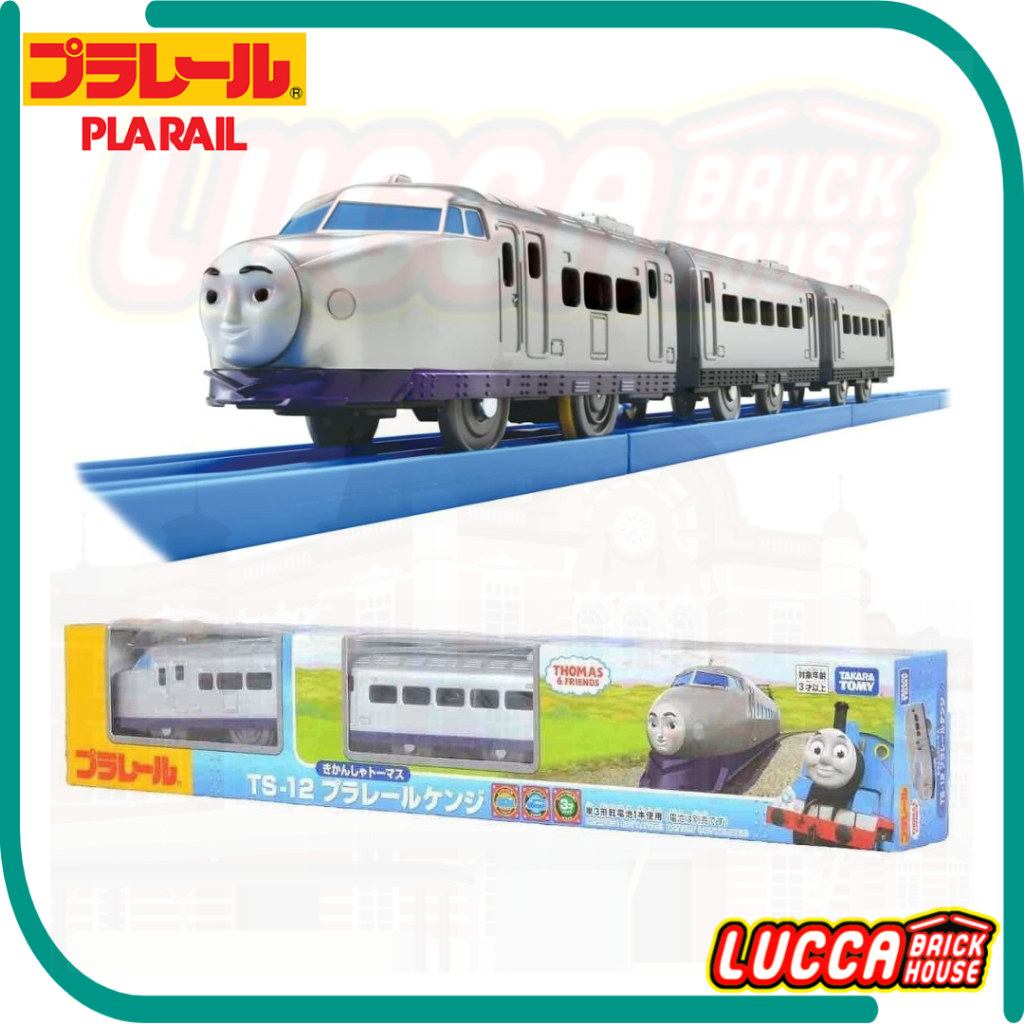 Takara Tomy Plarail Train TS-12 Kenji