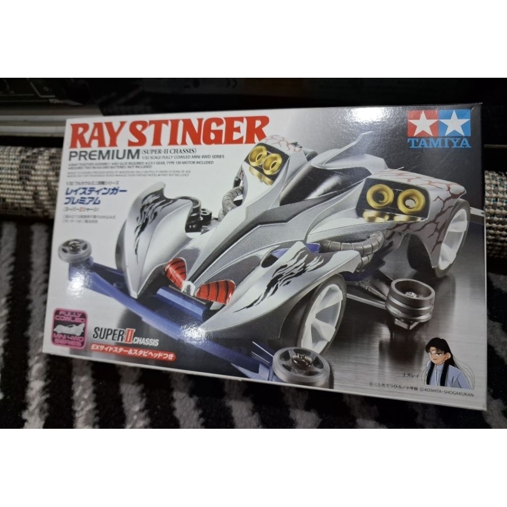 TAMIYA RAY STINGER PREMIUM ORIGINAL