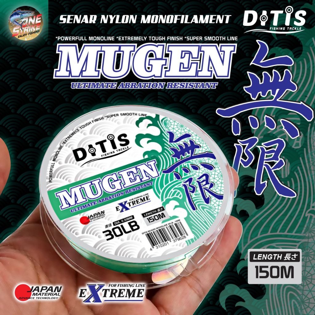 [150M] SENAR PANCING DITIS MUGEN LINE GALATAMA ANTI KERITING GREEN TOSKA JAPAN MATERIAL