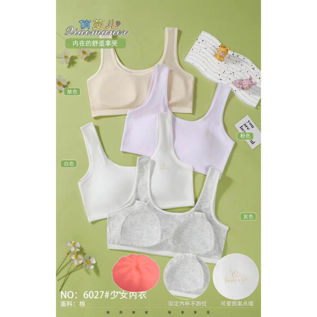 #6027 MiniSet Busa Anak Cewek / MiniSet Anak Remaja - Wanita, Bh Fashion Perempuan