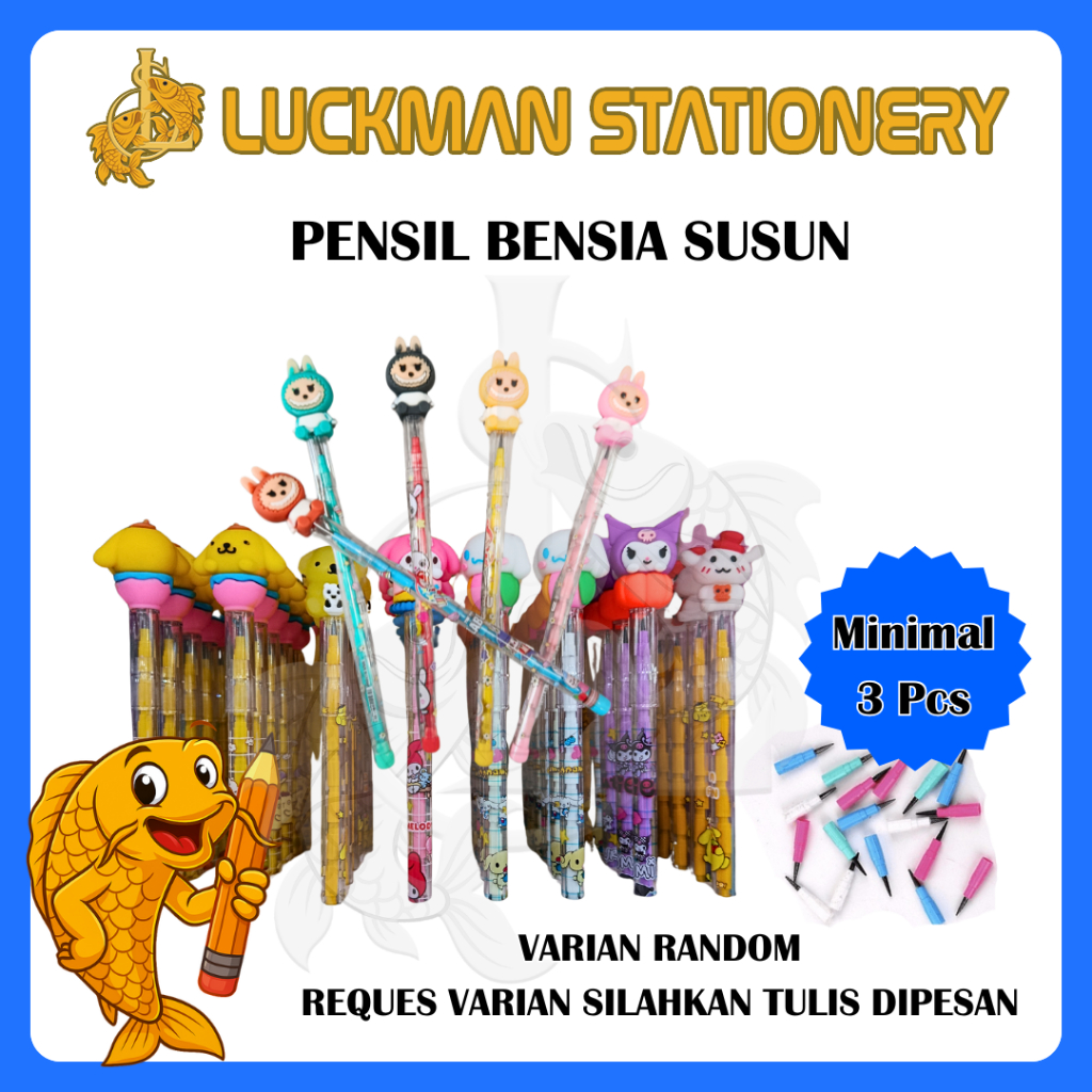 PENSIL SUSUN BENSIA KAREKTER / PENSIL SUSUN LUCU / PENSIL ISI ULANG [LUCKMAN STATIONERY]