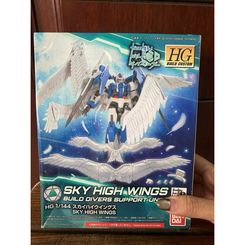 SKY HIGH WINGS BUILD DIVERS SUPPORT UNIT GUNDAM HG