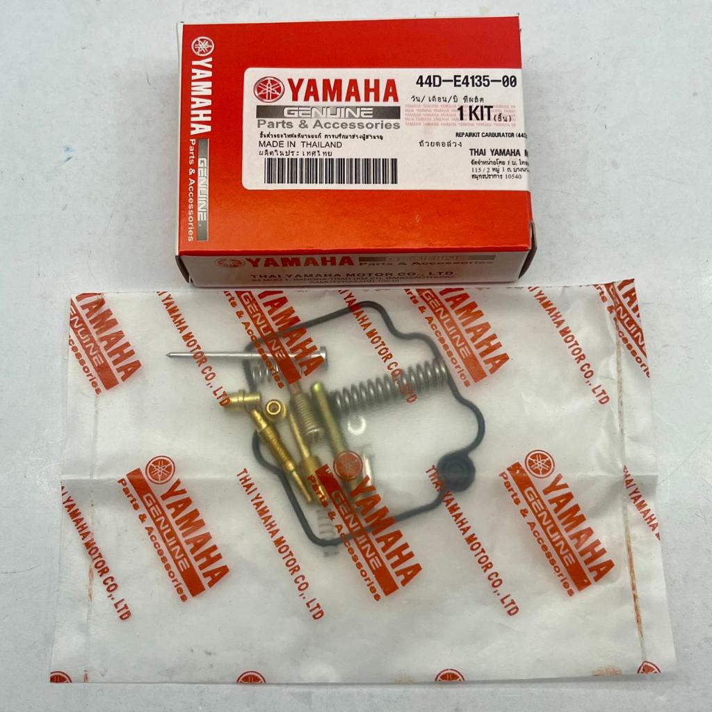 44D-E4135-00 Repair Kit Karburator Yamaha XEON Original Thailand