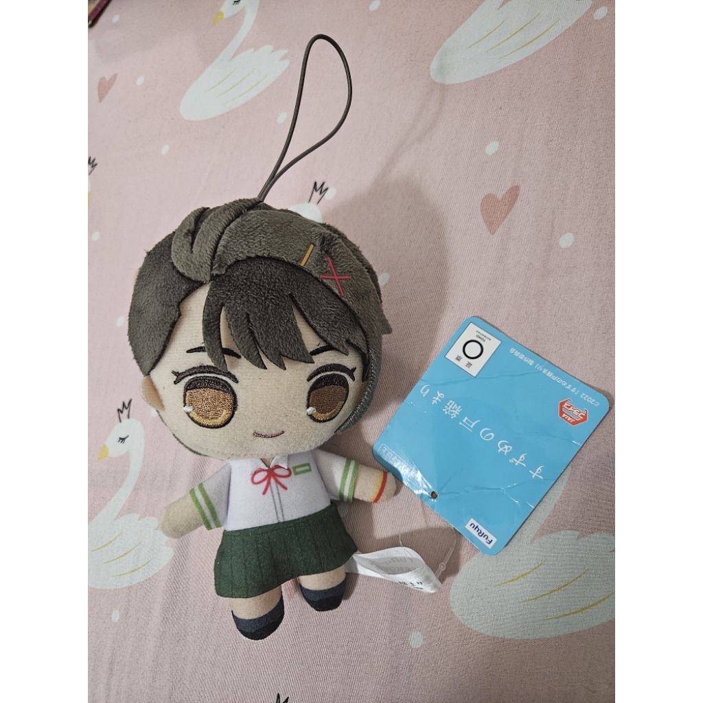 [NEW ORI WITH TAG] Boneka Plush Suzume No Tojimari - Suzume Kyurumaru Plush Doll Ghibli