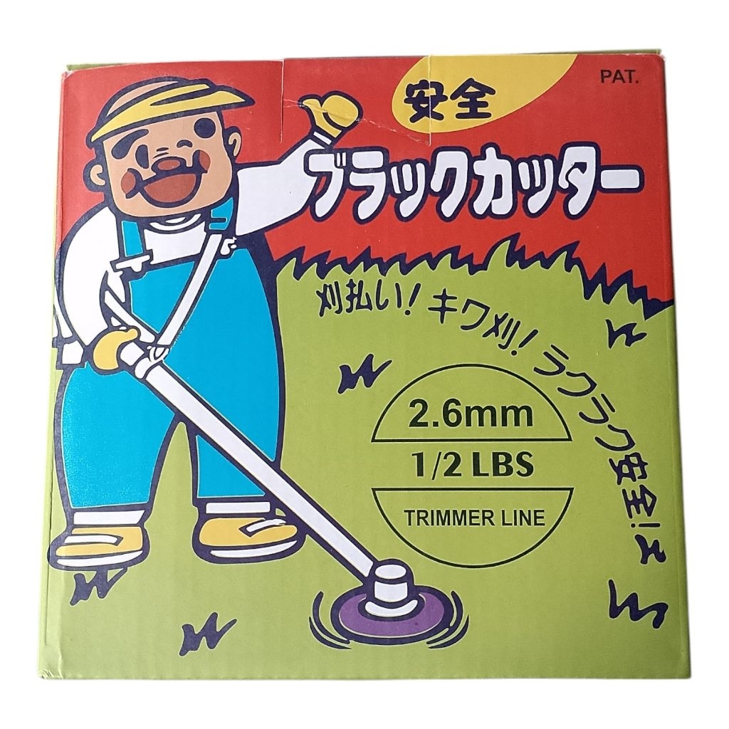Tali senar mesin potong rumput 2,4 mm panjang 30 mtr