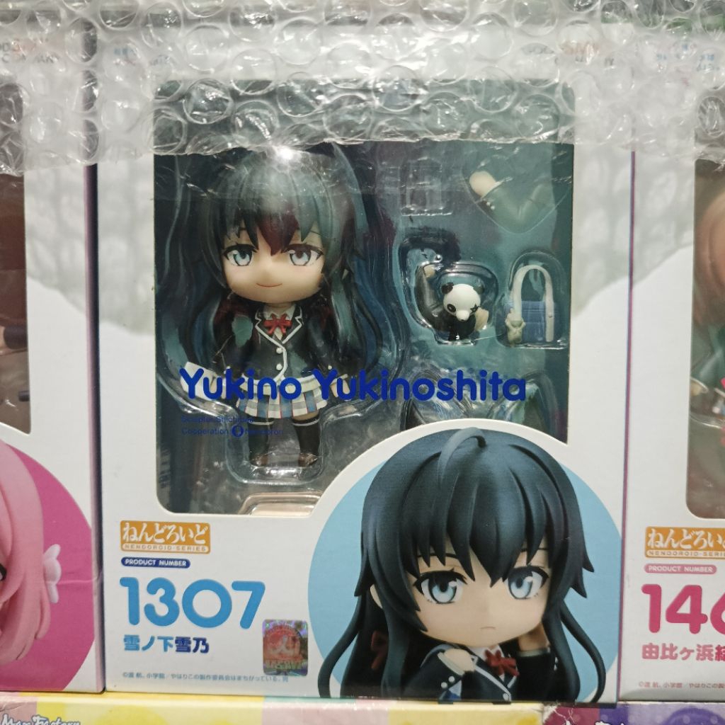 Nendoroid Yukinoshita Yukino BIB Oregairu Original