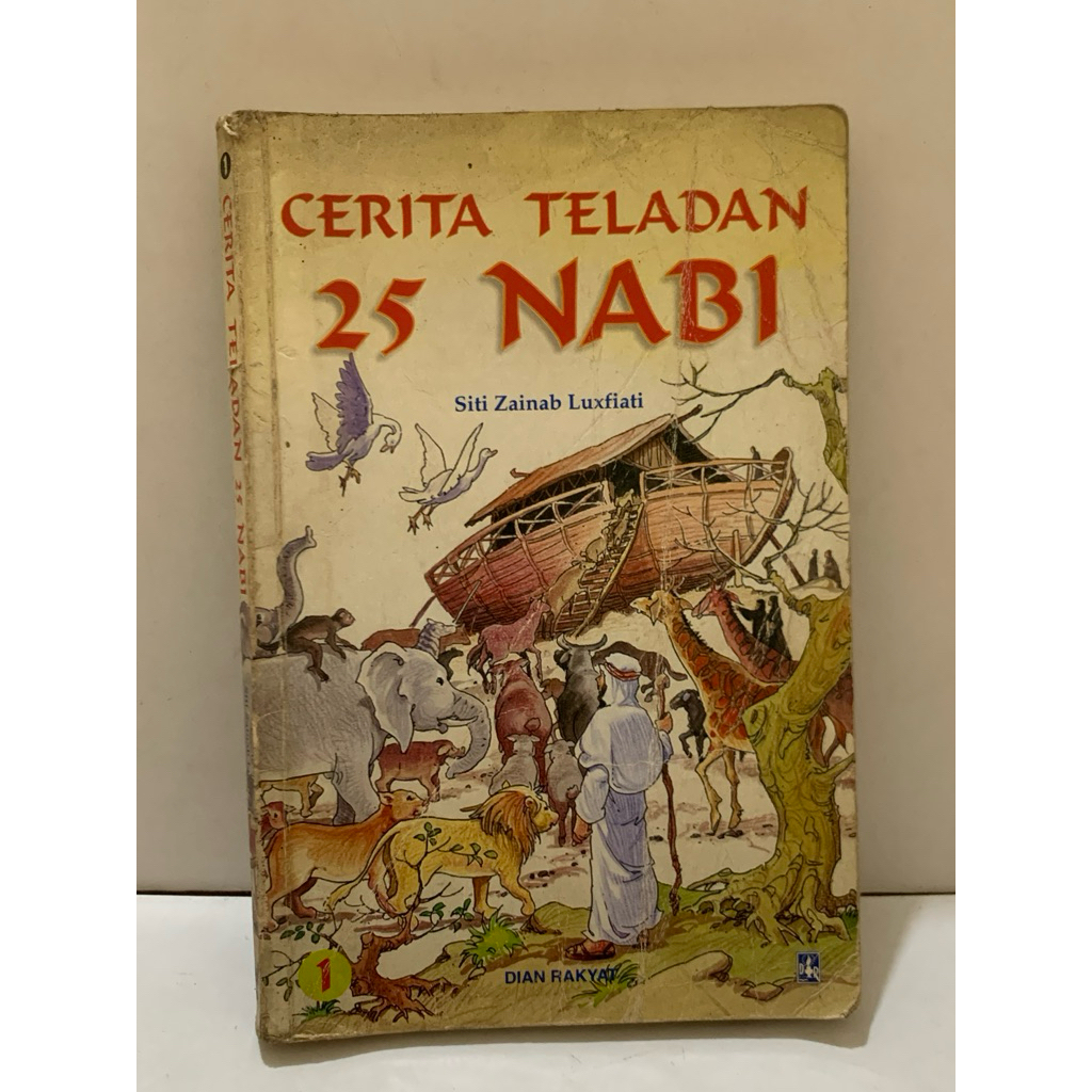 CERITA TELADAN 25 NABI