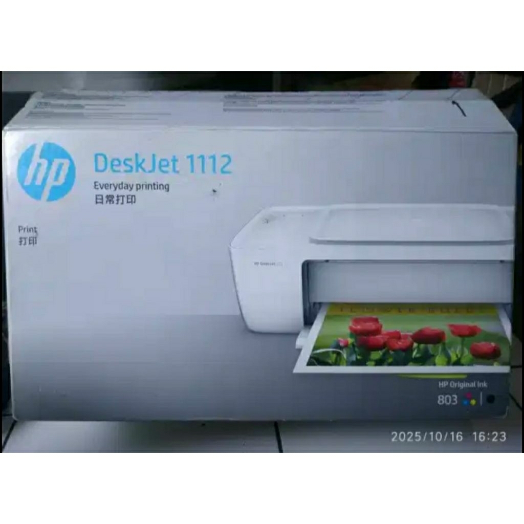 Printer HP 1112