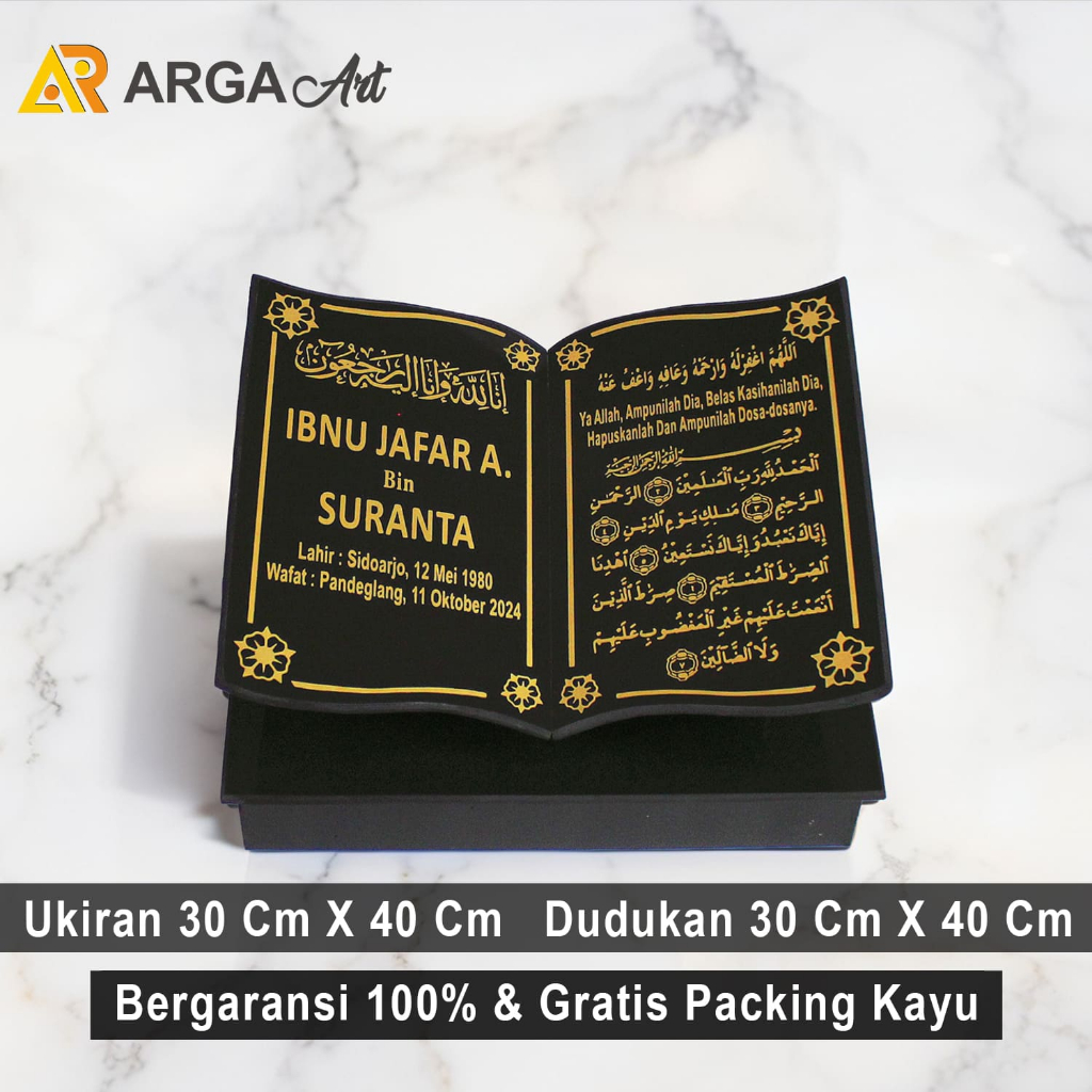 ARGA Batu Nisan Alquran Buku Makam Granit Full Set Kijing Maesan Kuburan 30 X 40 / 30 X 40 A26