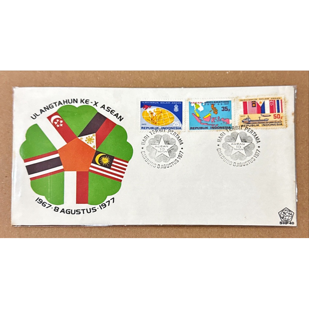 PRANGKO INDONESIA 1977 SHP ULANG TAHUN KE - X  ASEAN MINT.