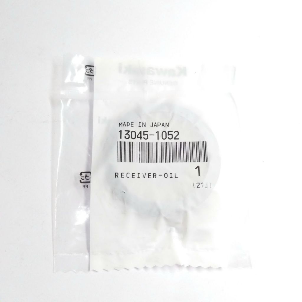 SEAL KRUK AS NINJA / RECEIVE OIL