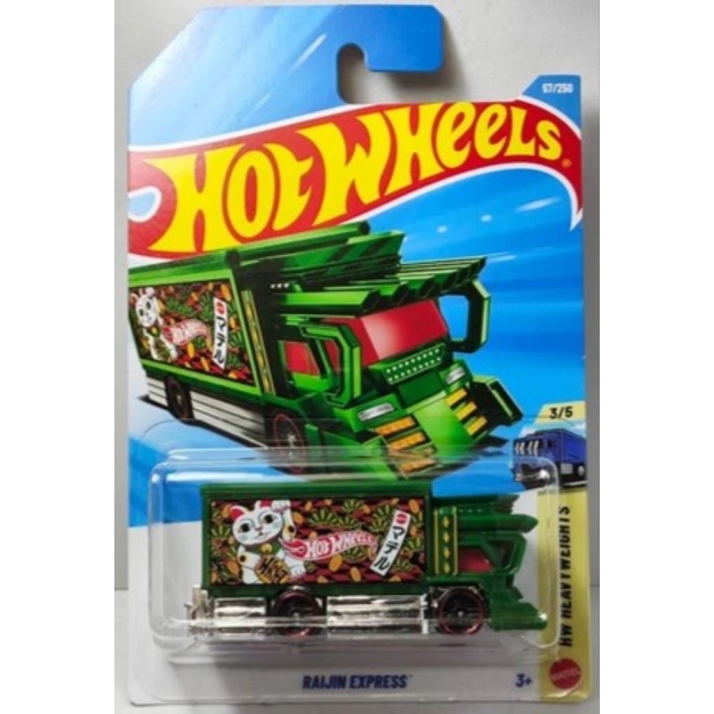 Hot Wheels Reguler Raijin Express 2026