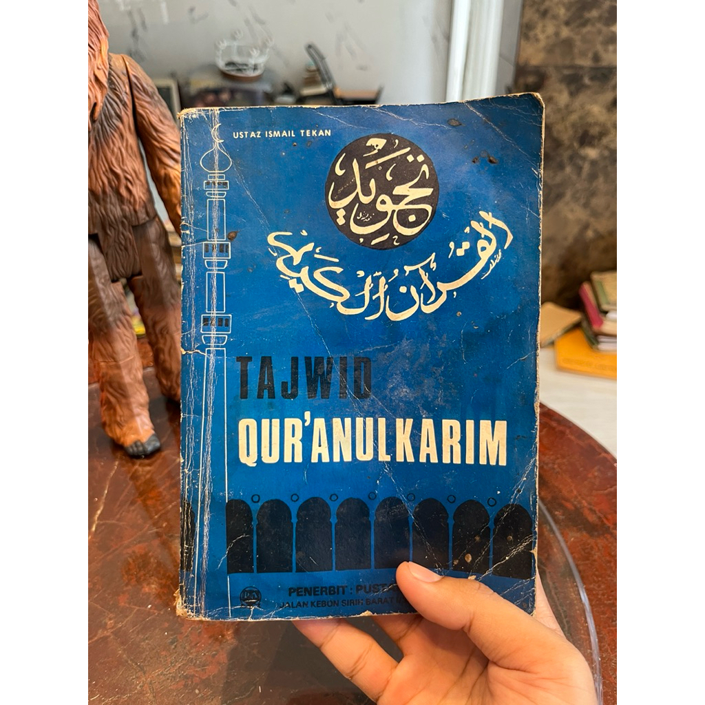 Tajwid Qur'anulkarim -Ustaz Ismail Tekan