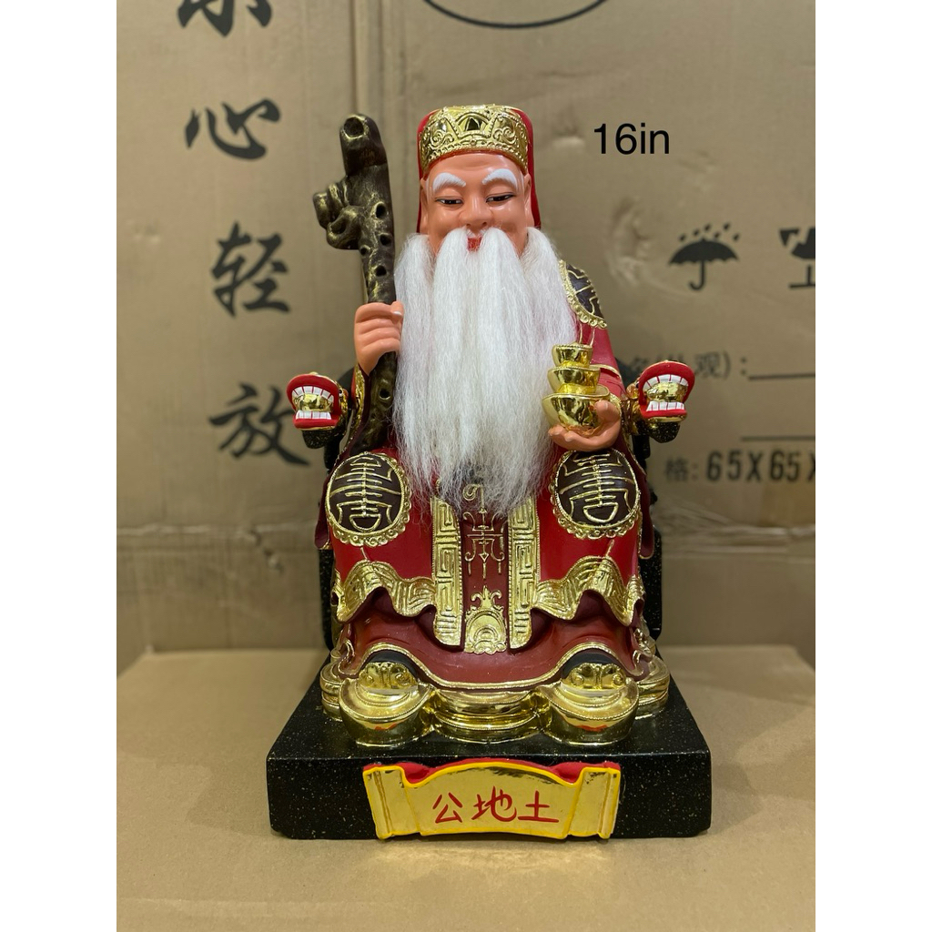 patung dewa Tutikong - tecukong - dewa bumi 16in bahan kayu