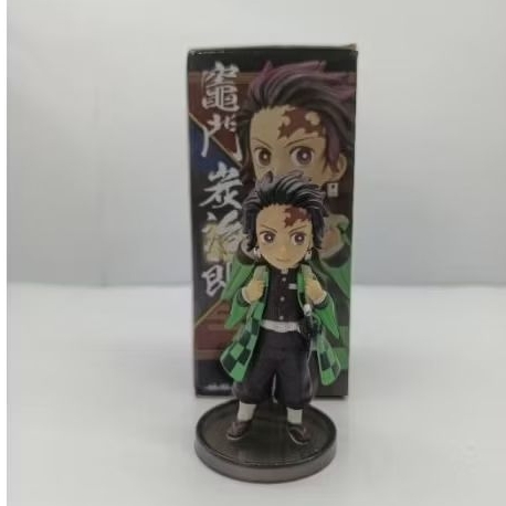 wcf tanjiro kamado demon slayer