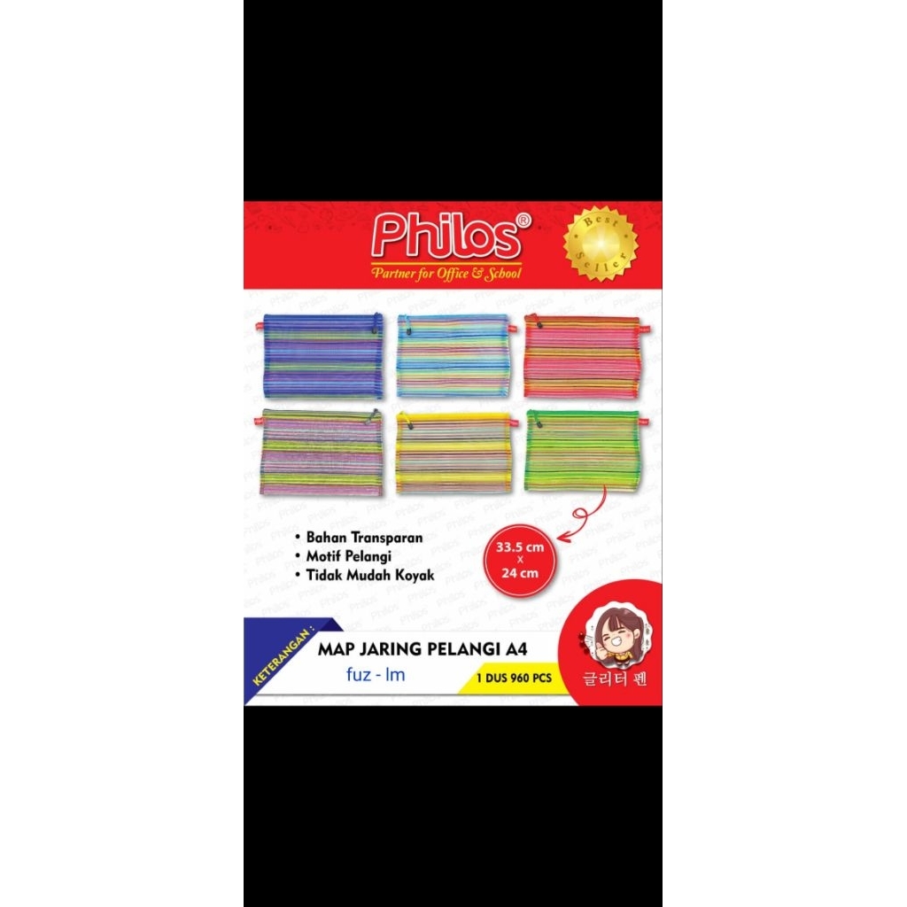 map jaring pelangi A4