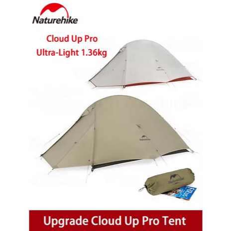 TENDA CLOUD UP PRO ULTRALIGHT 1P/2P NATUREHIKE CNK2350WS020