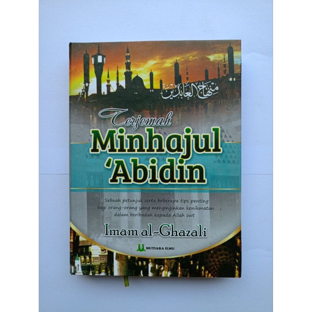 Terjemah Minhajul Abidin