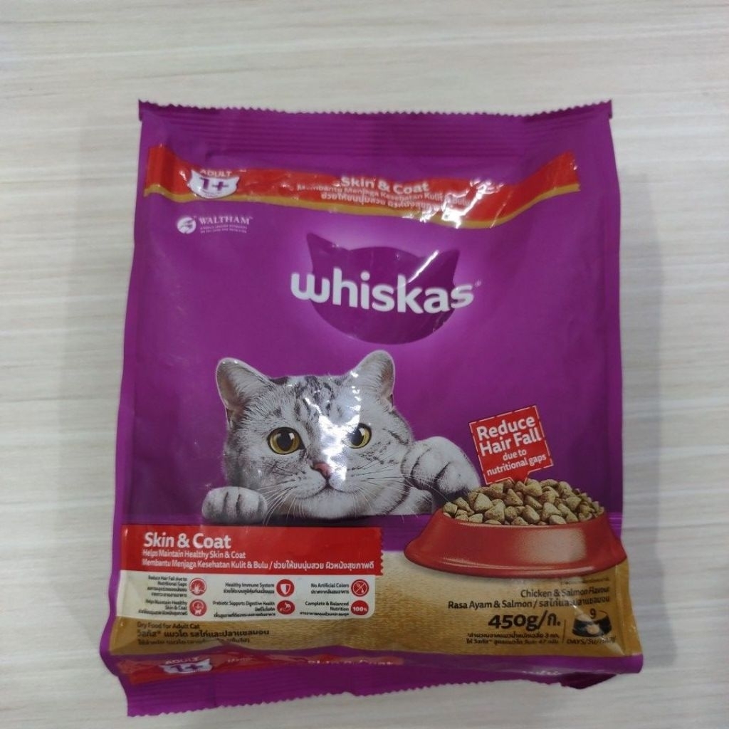 Makanan Kucing Whiskas Skin & Coat 450g Whiskas Dry Food