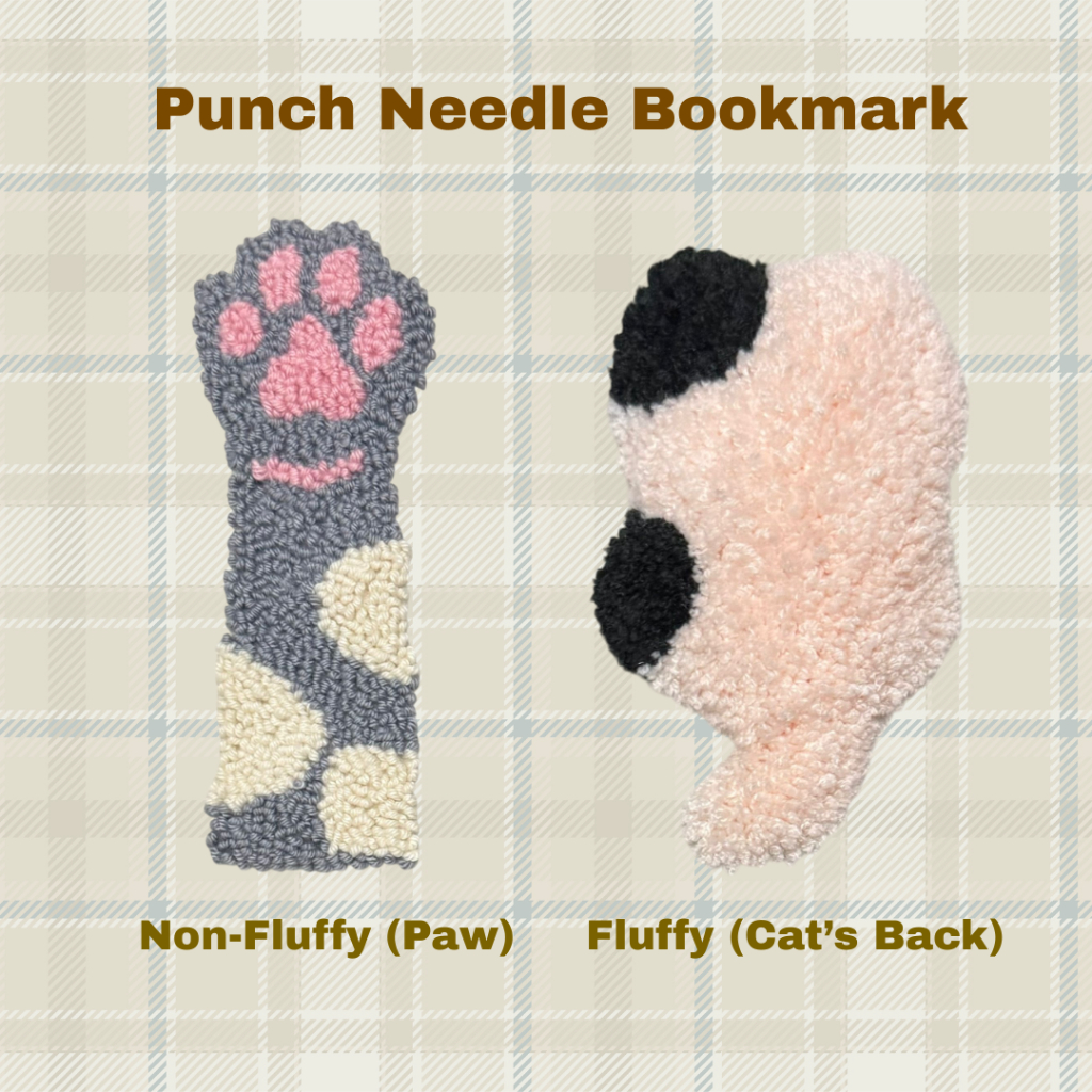 Punch needle bookmark