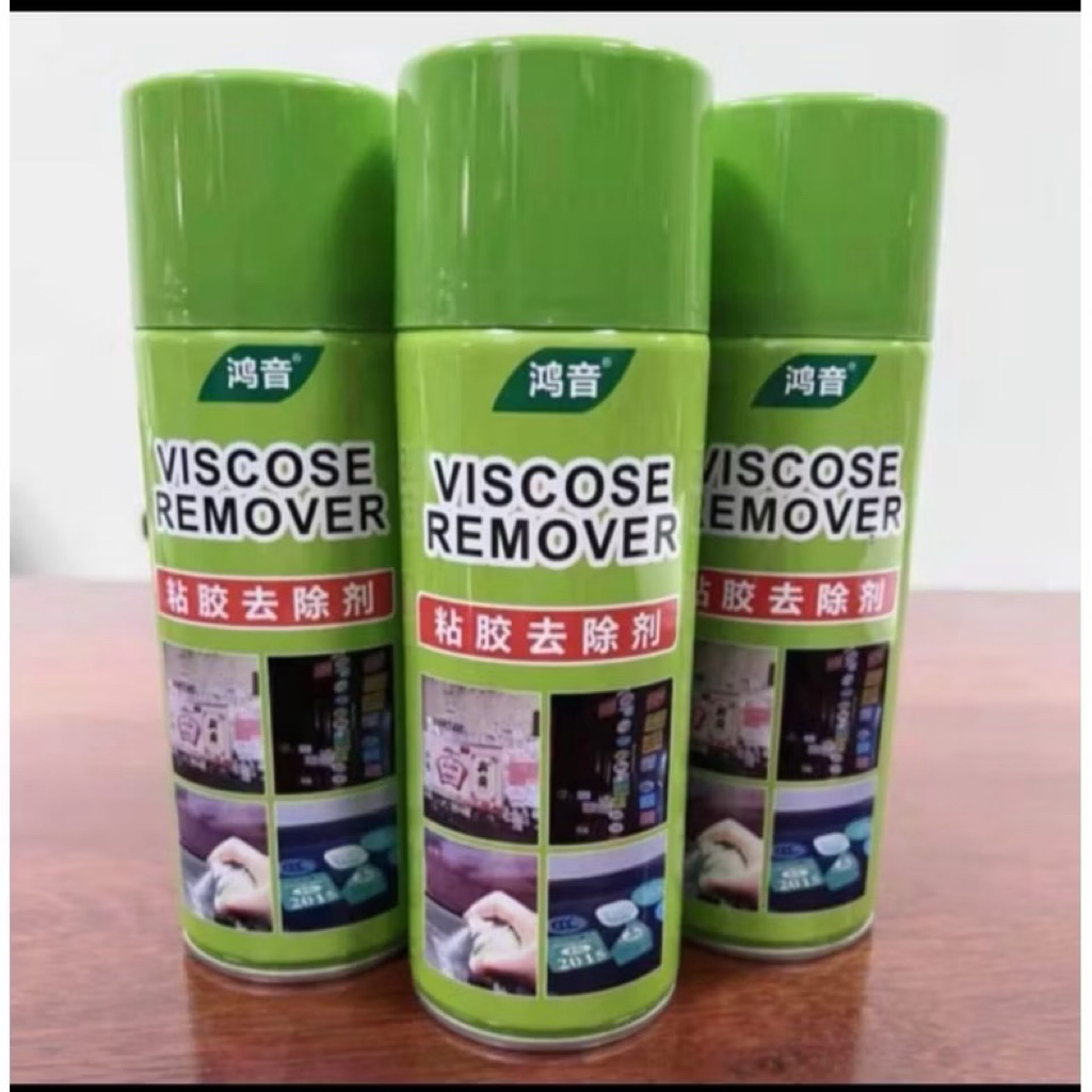 (GROSIRAN) Spray Remover Bekas Cat Noda Lem Sticker Remover Spray