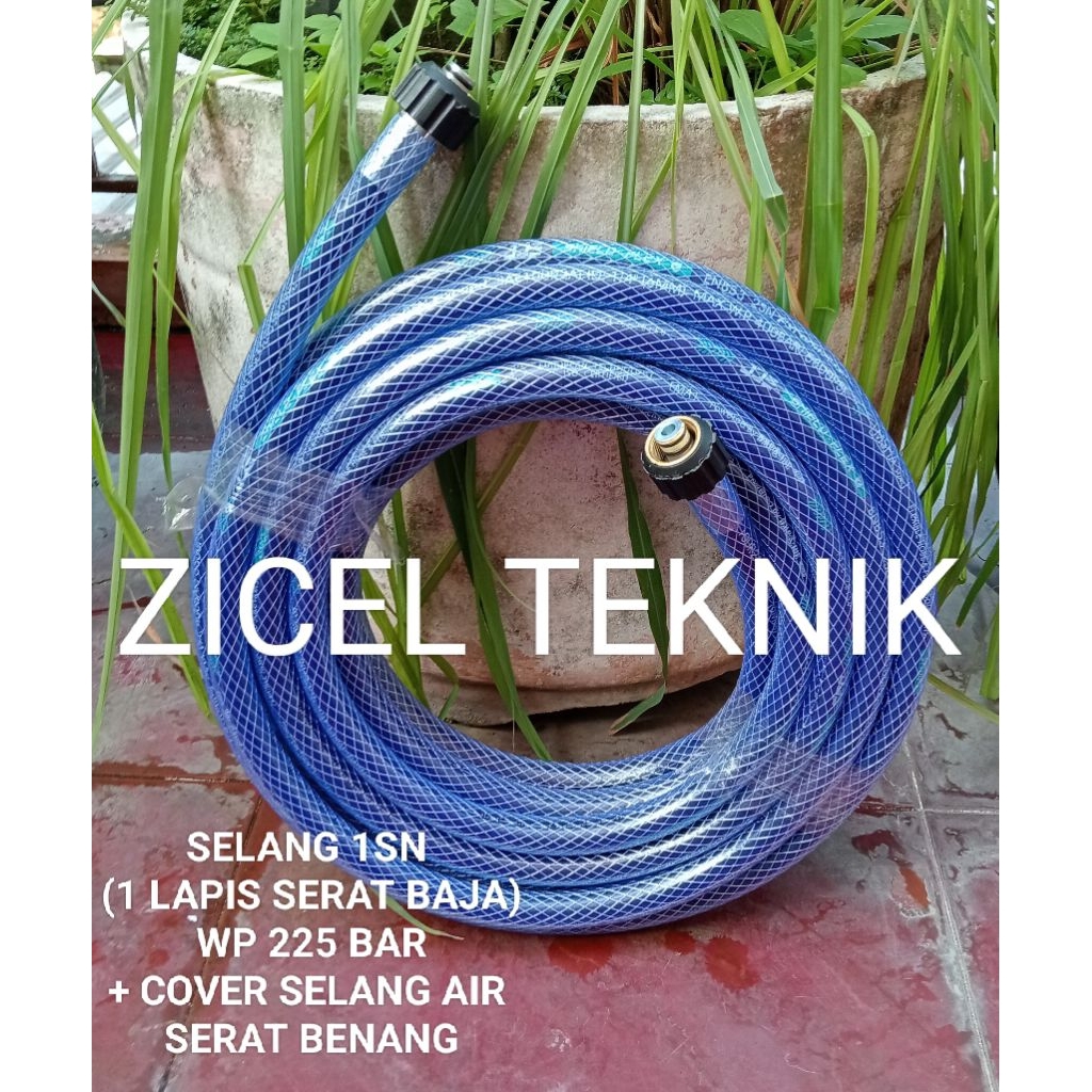 Pressure washer hose 225 bar 15 Meter AIPOWER APW3200/ EPW1700/ Karcher + cover