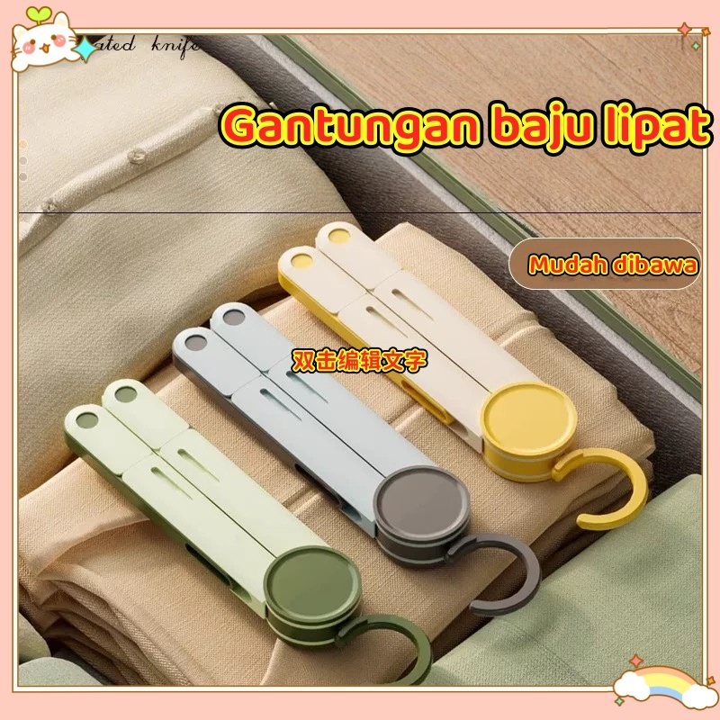 FOLDING HANGER JEMURAN LIPAT SERBAGUNA BAJU hanger lipat hanger baju lipat gantungan