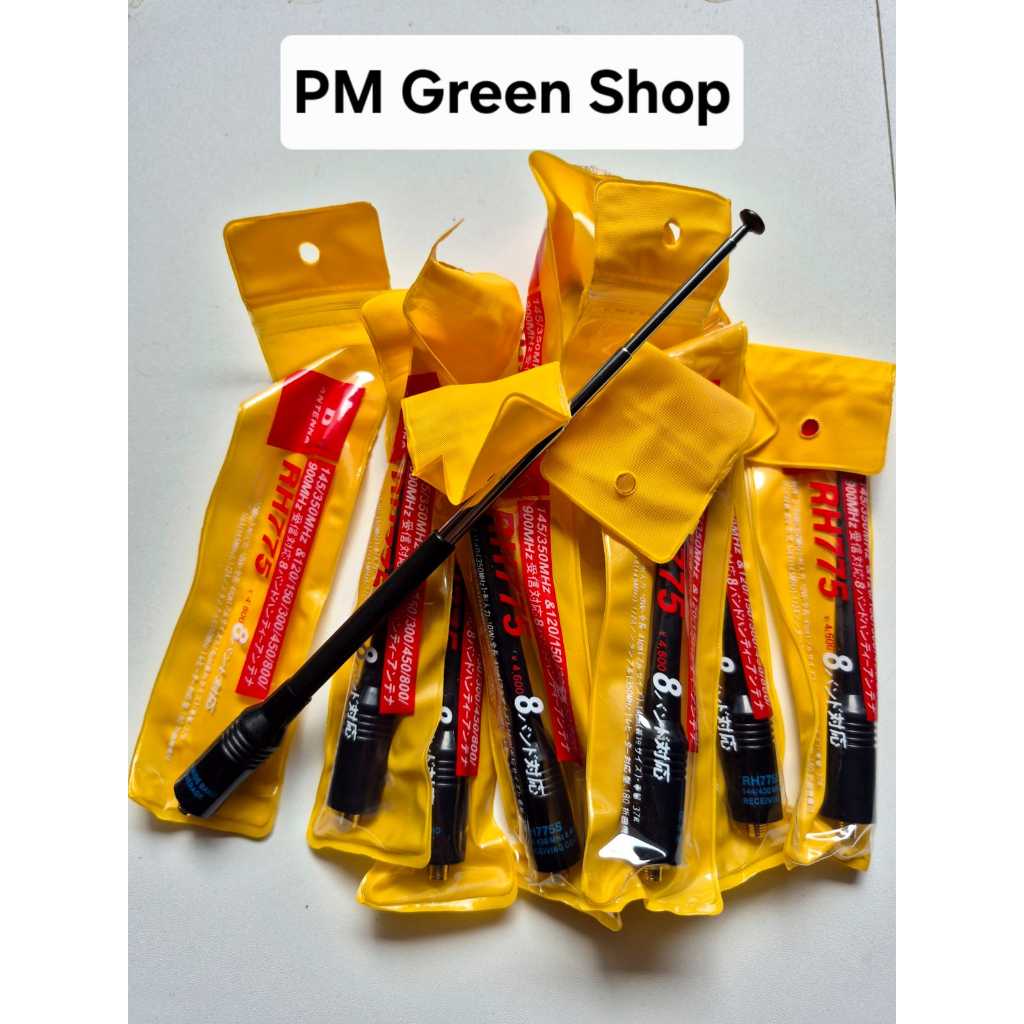 Antena HT Motorola R8 DP4600 cp210 T78 HX-8100 p8260 untuk menambah jarak