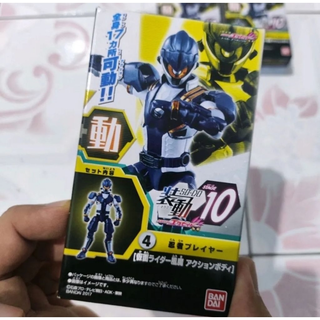 Part Body sodo kamen rider fuuma fuma hurricane ninja player ori stage 10 so do shodo sho bandai