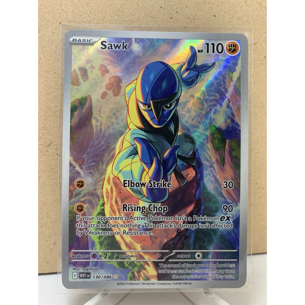 AR Sawk White Flare Pokemon English